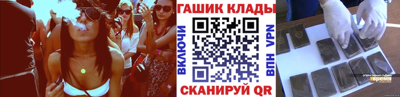 Гашиш ice o lator Суджа
