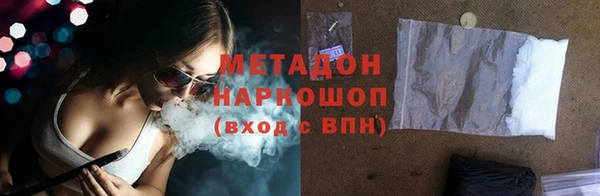 гашишное масло Алзамай