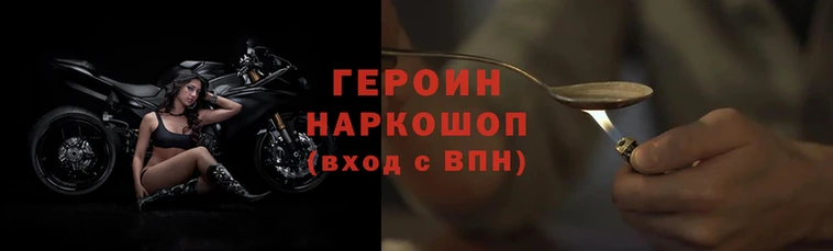 скорость Арсеньев