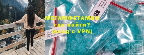 винт Алексеевка