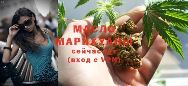 скорость Арсеньев