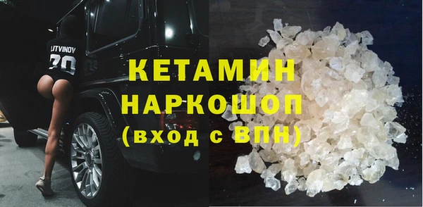 прущие грибы Армянск