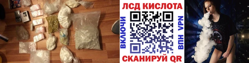 ссылка на мегу как зайти  Суджа  Лсд 25 экстази кислота 