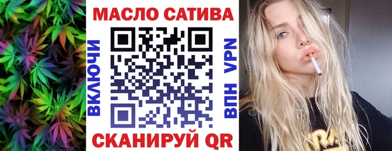 Дистиллят ТГК вейп  Суджа 