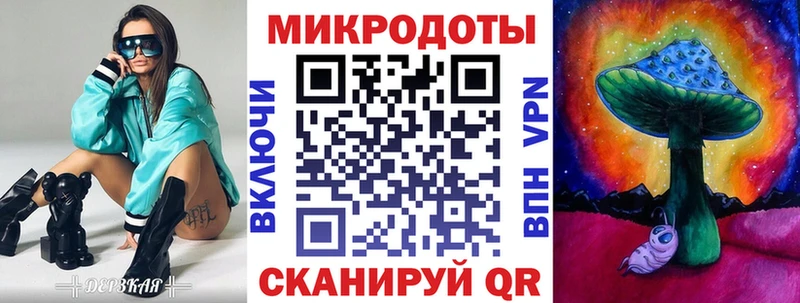 Псилоцибиновые грибы мицелий  mega tor  Суджа 