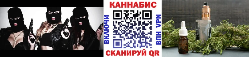darknet телеграм сколько стоит Суджа Каннабис тримм